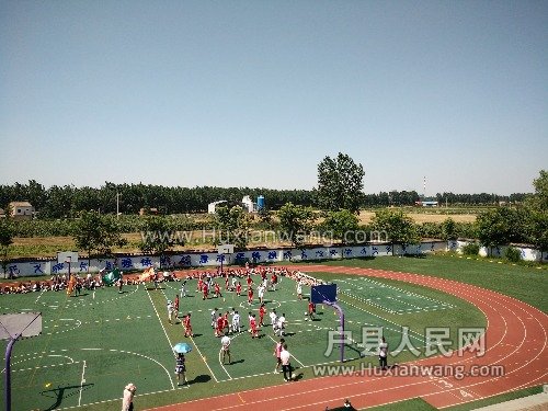 IMG20160616150020.jpg