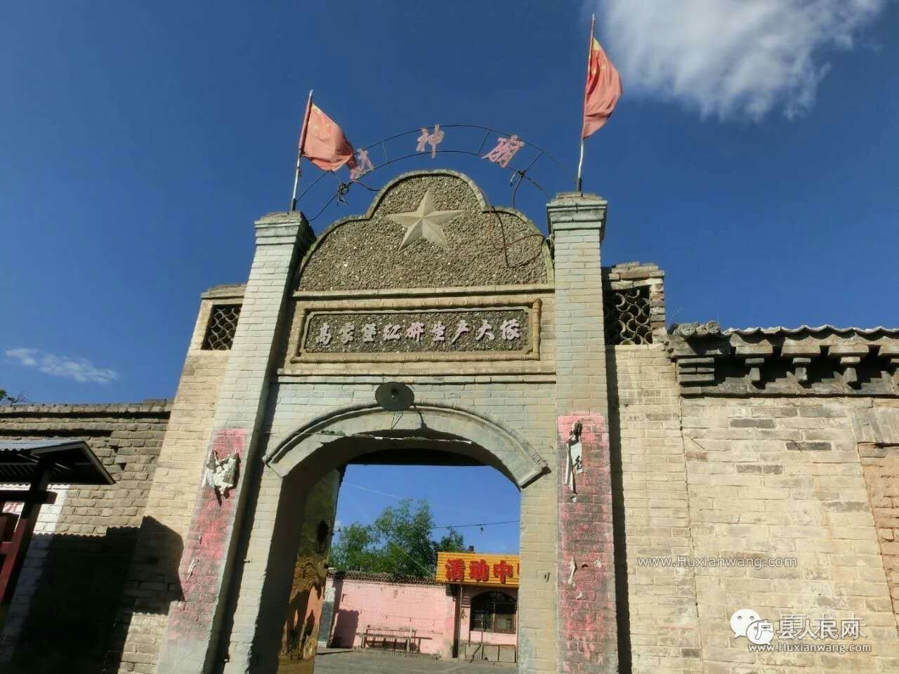 ƽ硷⾰