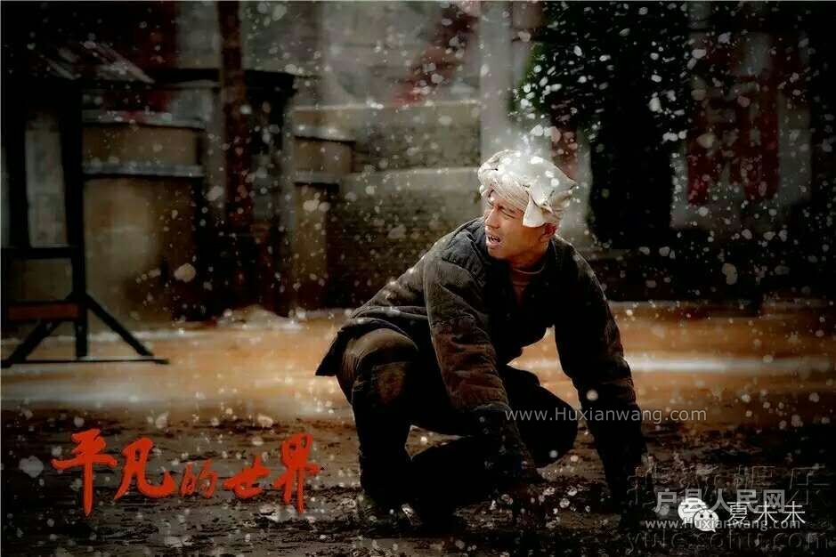 ƽ硷