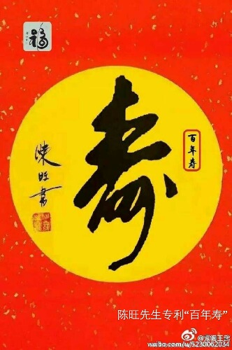 img-1a473400f2dd6de20dea38eb9ecc70fd_mh1466287383302.jpg