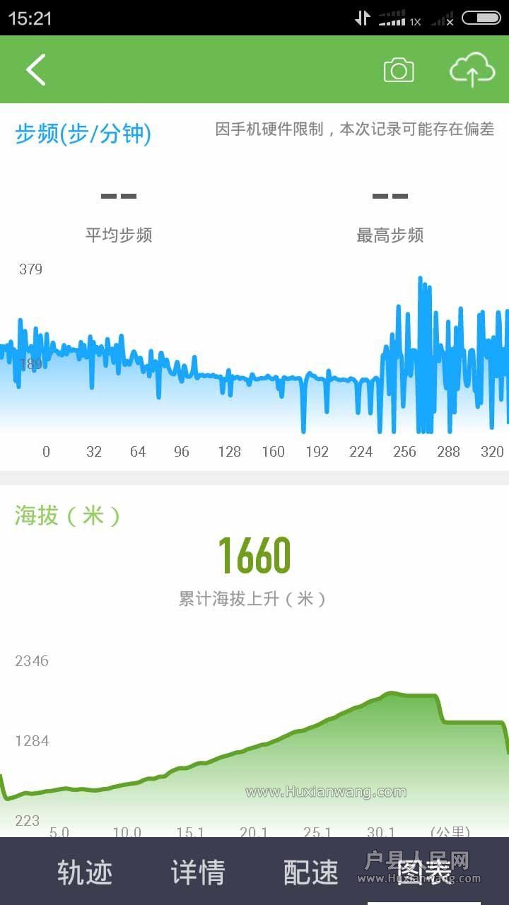 20160619003.jpg