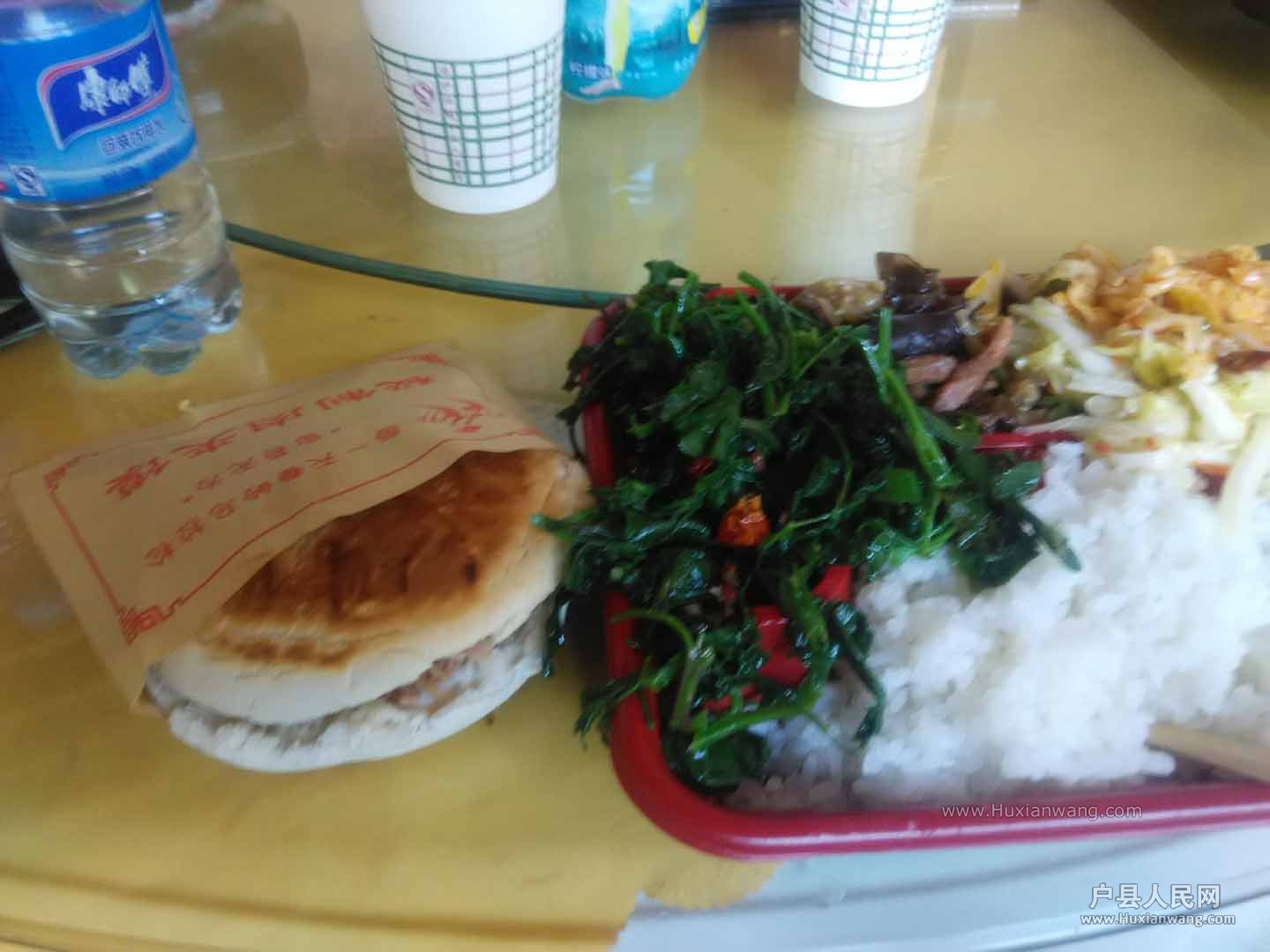 20160619006.jpg