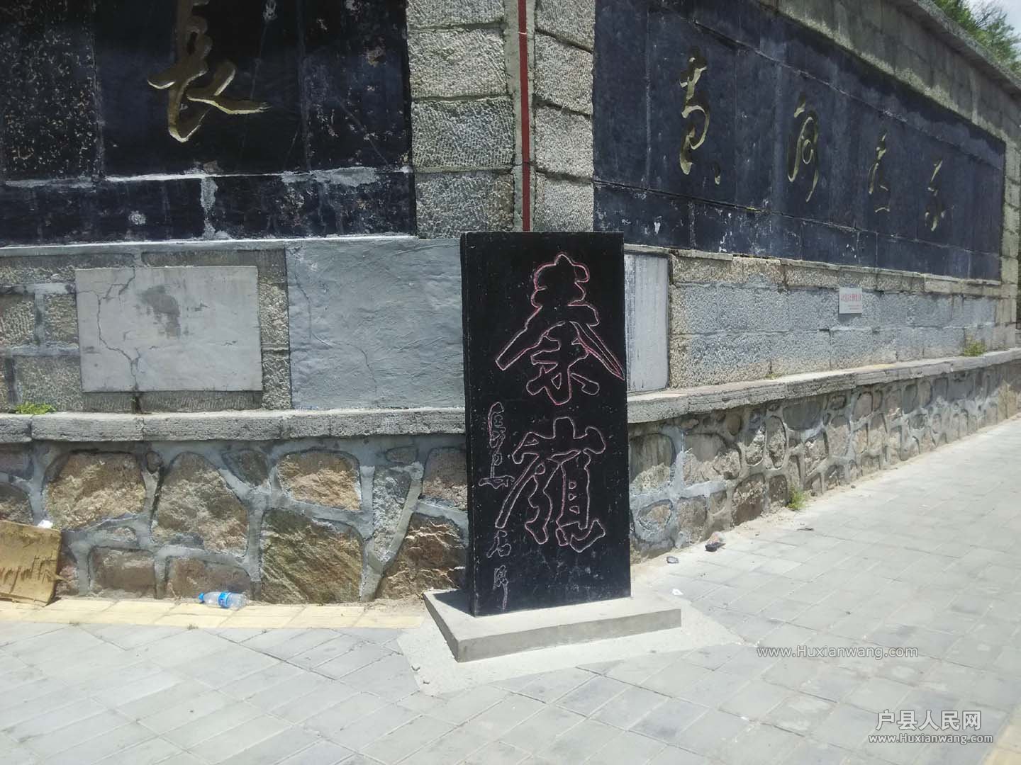 20160619009.jpg