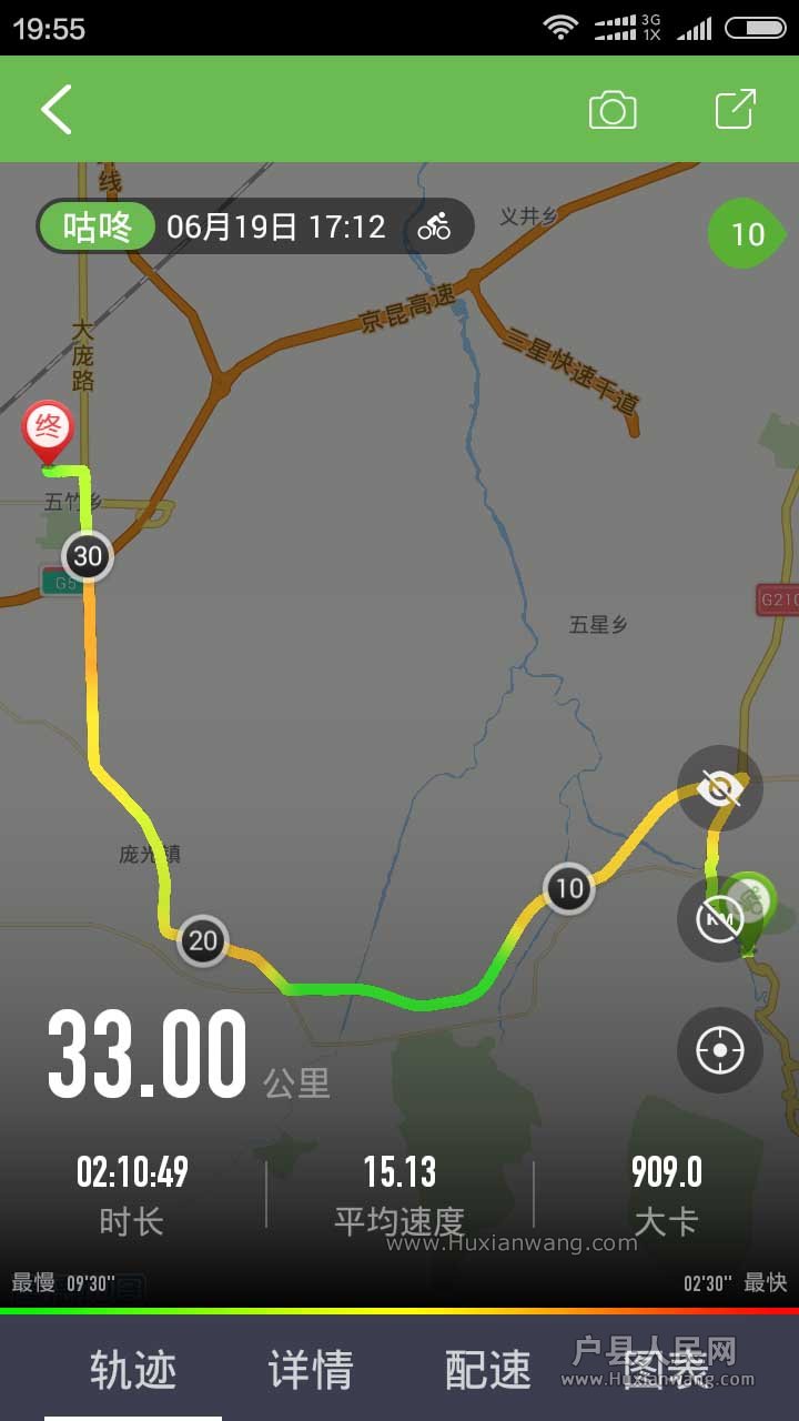 20160619012.jpg