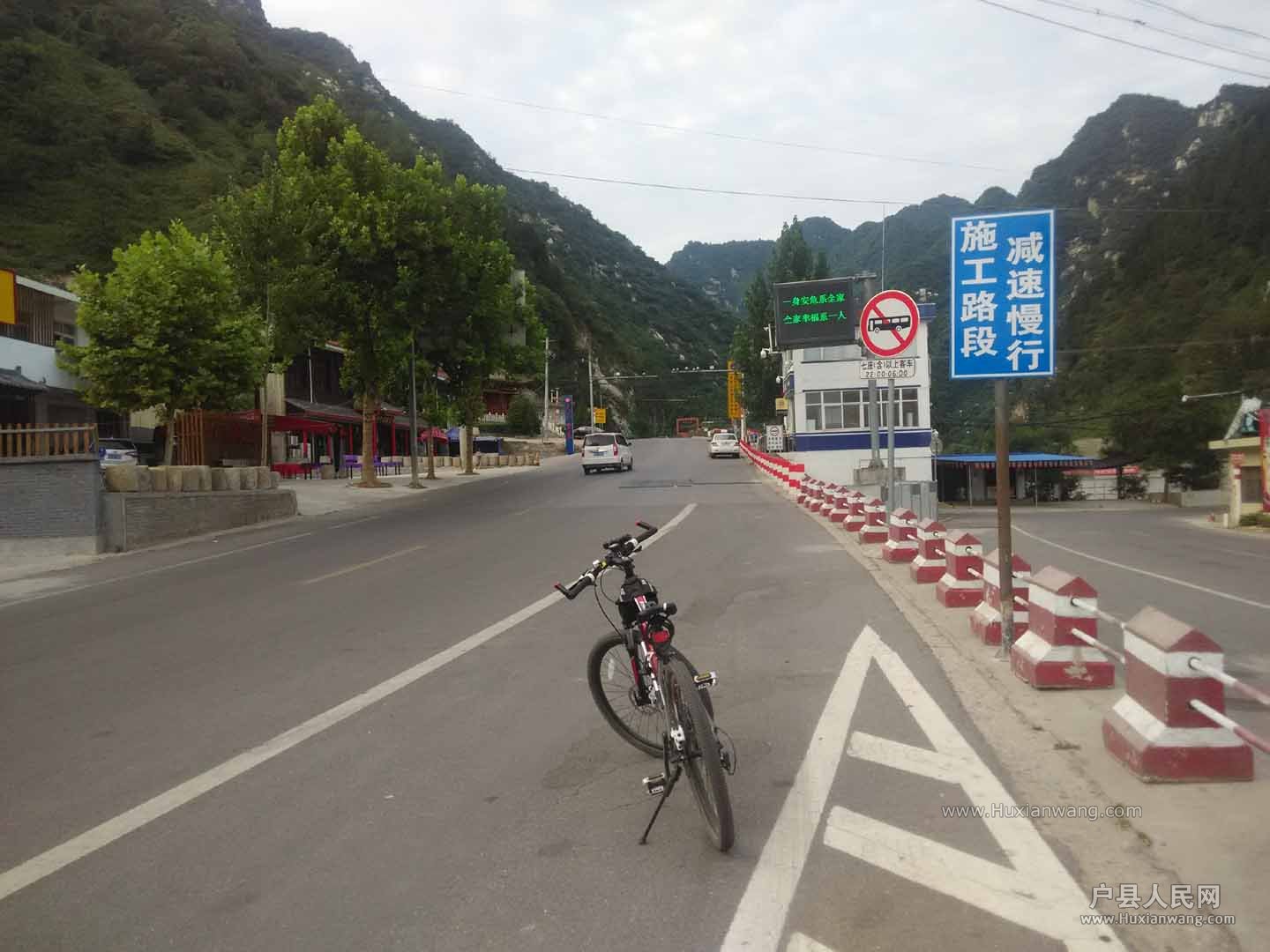 20160619017.jpg