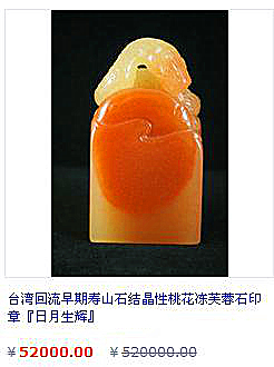 20160622081530359_.jpg