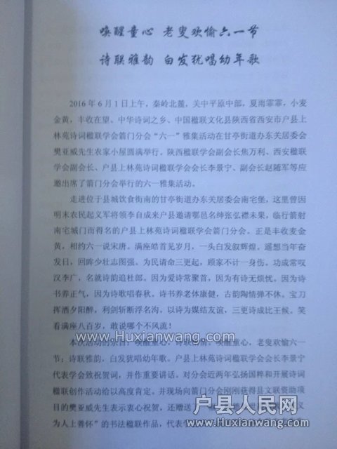psb (1).jpg