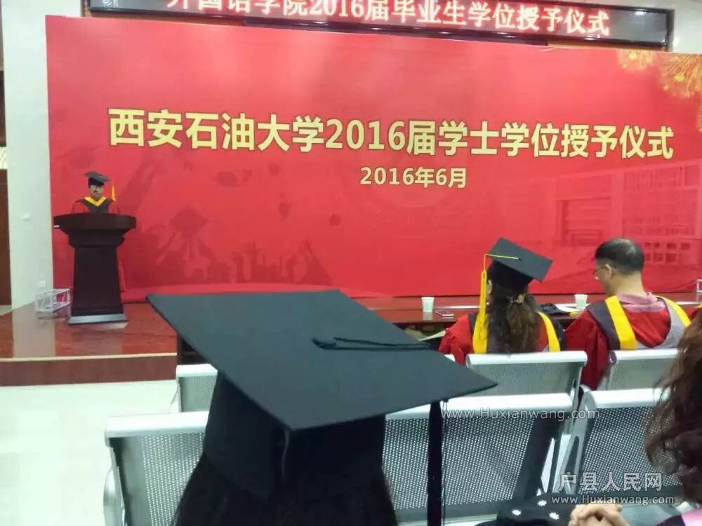 QQͼƬ20160625183736.jpg