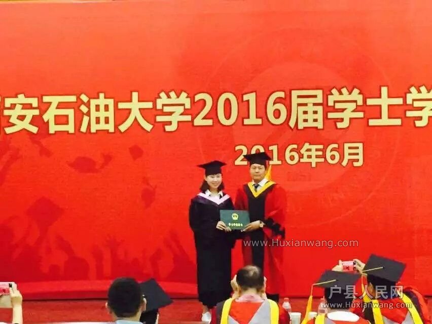 QQͼƬ20160625183855.jpg