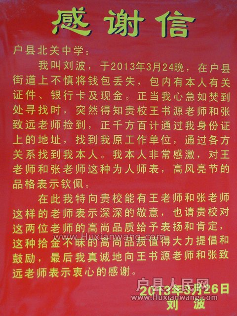 DSC09809.jpg