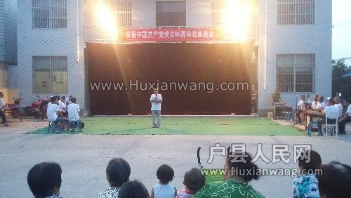 20160629_200923.jpg