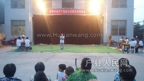 20160629_200849.jpg
