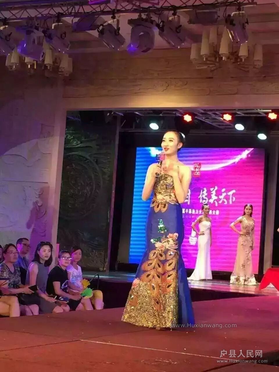 QQͼƬ20160628170213.jpg