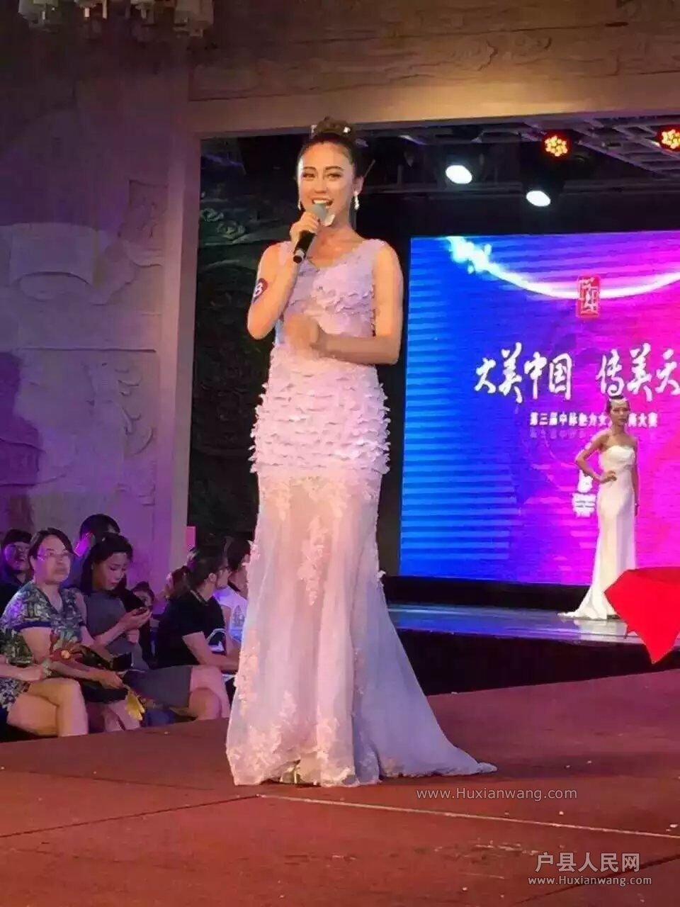 QQͼƬ20160628170237.jpg