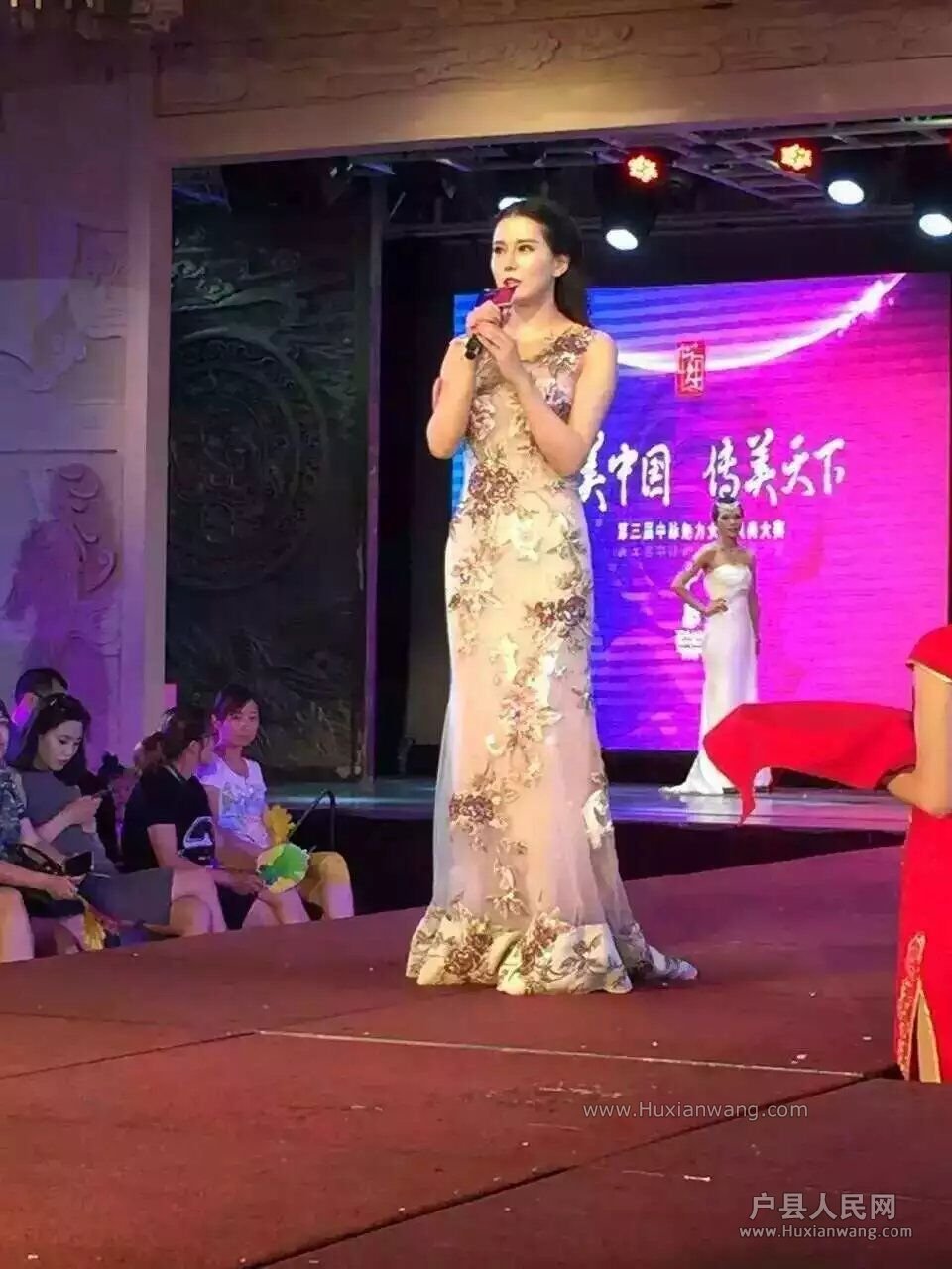 QQͼƬ20160628170242.jpg