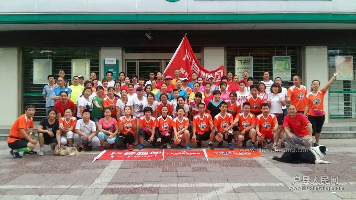 QQͼƬ20160630180844.jpg