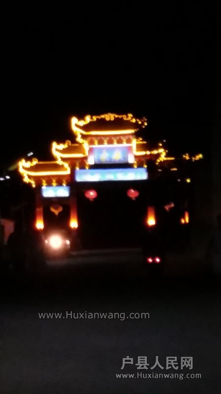 20160707_205014.jpg