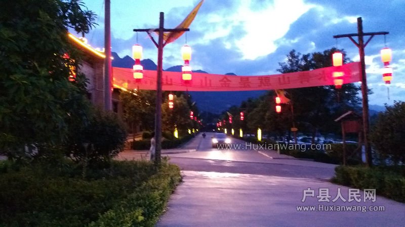 20160707_201616.jpg