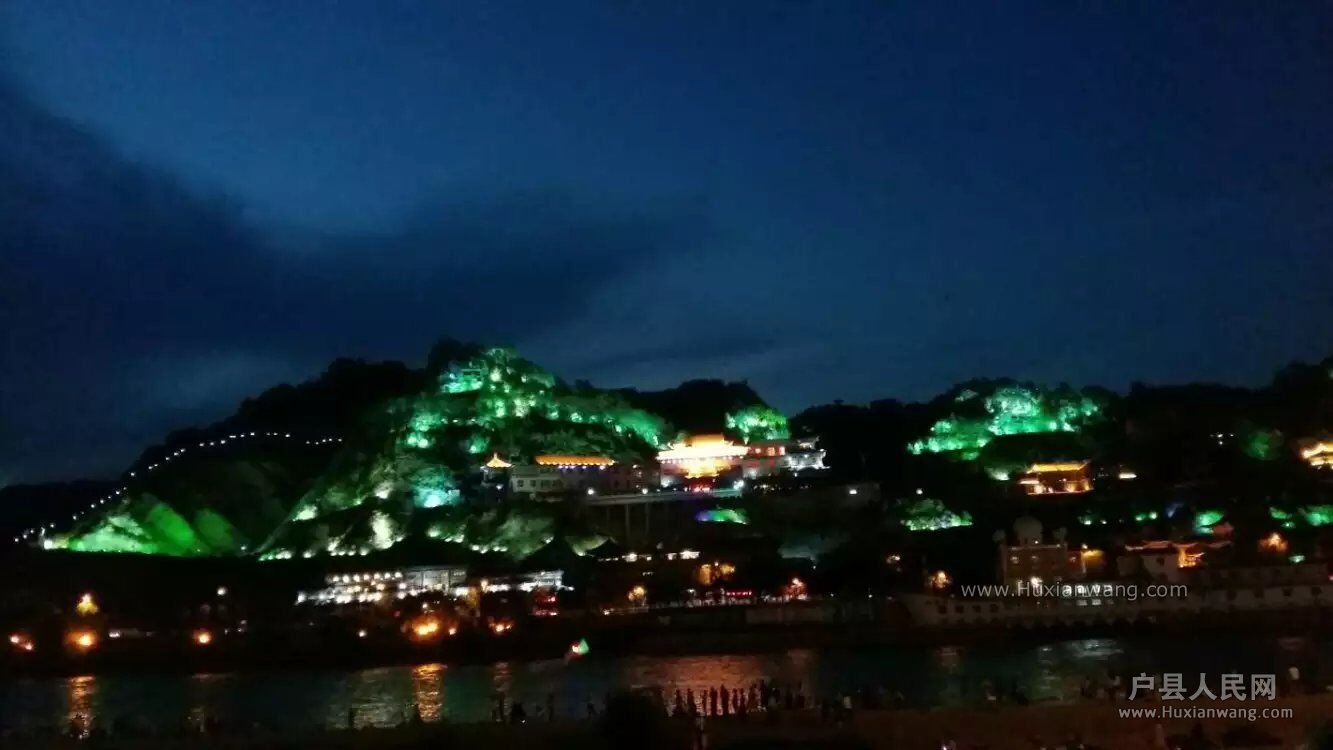 QQͼƬ20160803170141.jpg