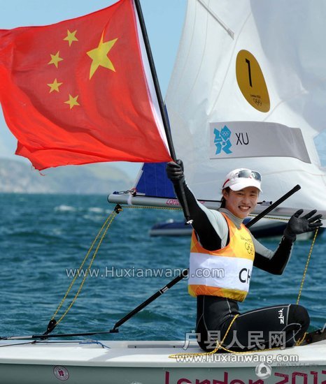 HJSB20120818A1_1.jpg