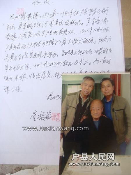 100747waj5jp4y4h4h6eee.jpg