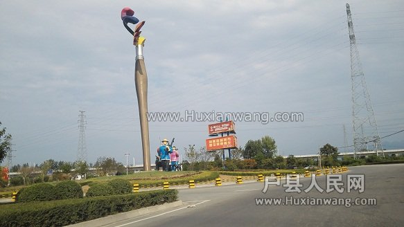 IMG_20160819_163726.jpg