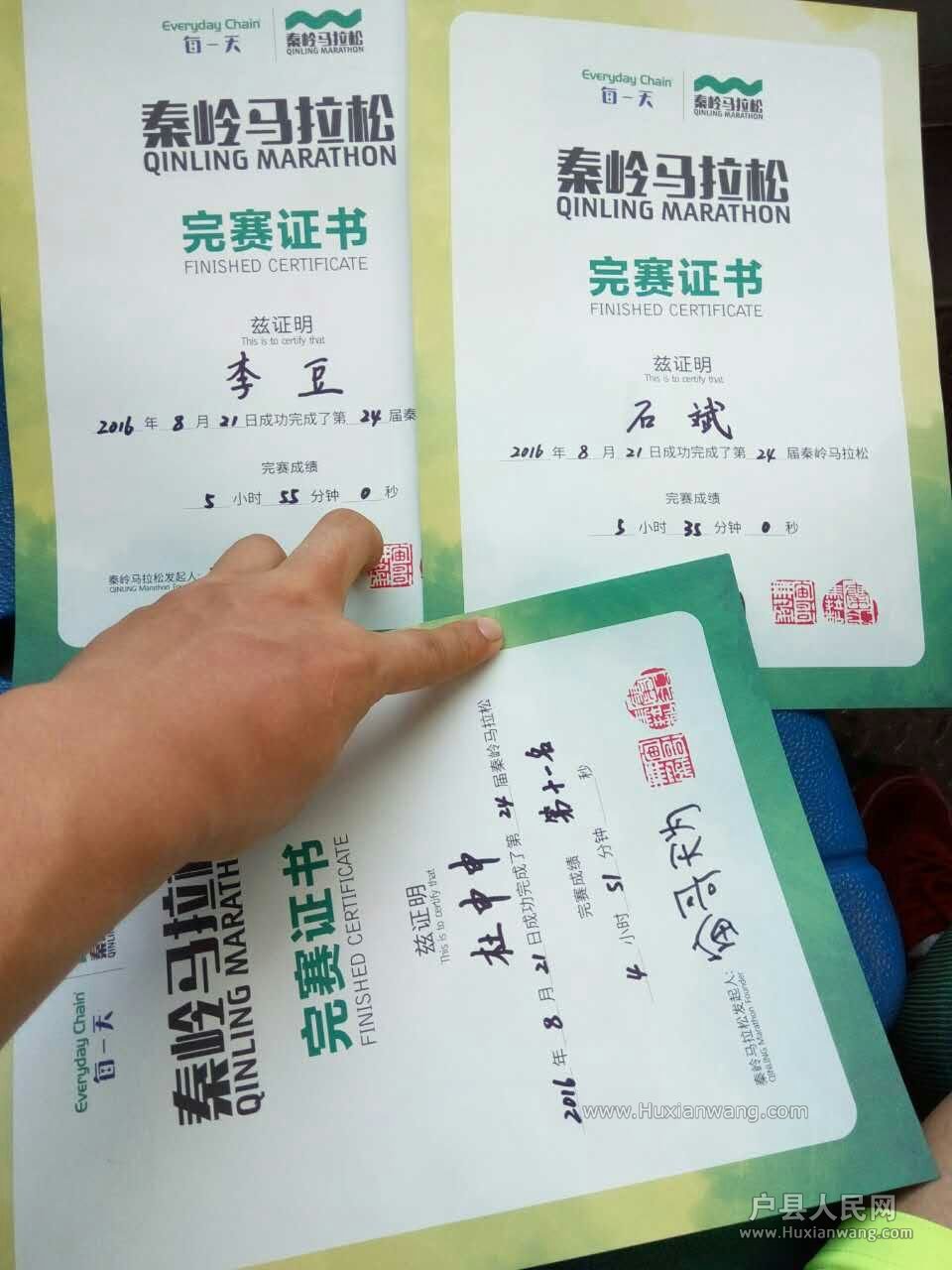 20160821002.jpg