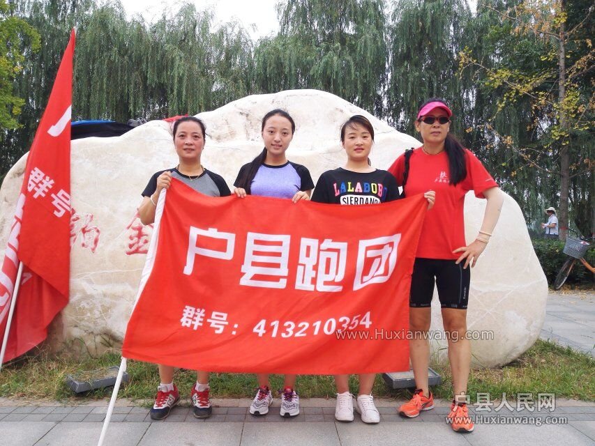QQͼƬ20160827103716.jpg