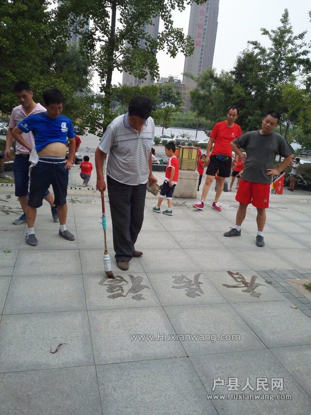 QQͼƬ20160827103632.jpg