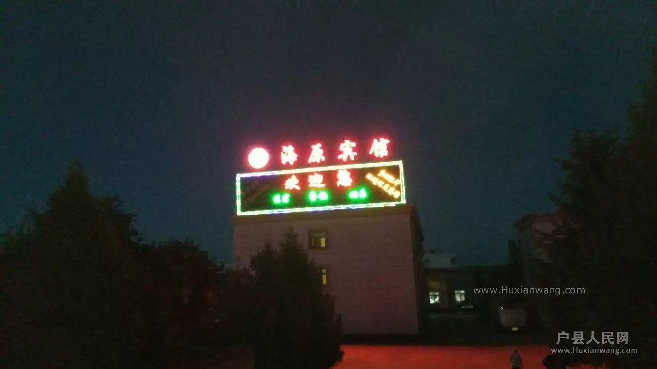 QQͼƬ20160828152406.jpg