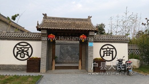 000IMG_20160830_180653.jpg
