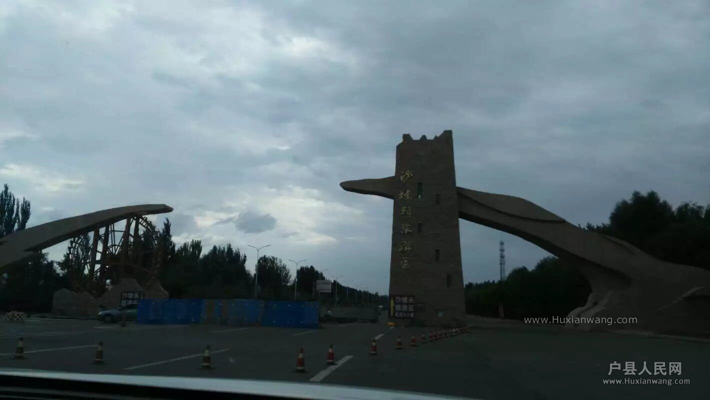 QQͼƬ20160903165633.jpg