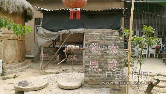 IMG_20160915_125702.jpg