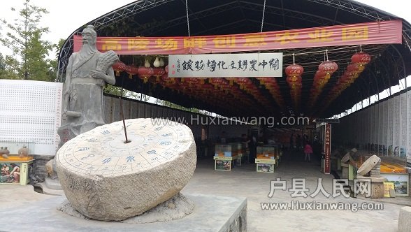 IMG_20160915_125854.jpg