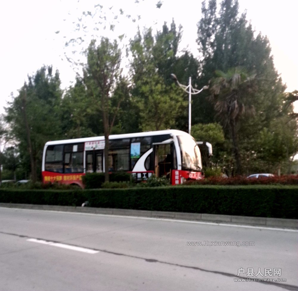 20160922_182143.jpg