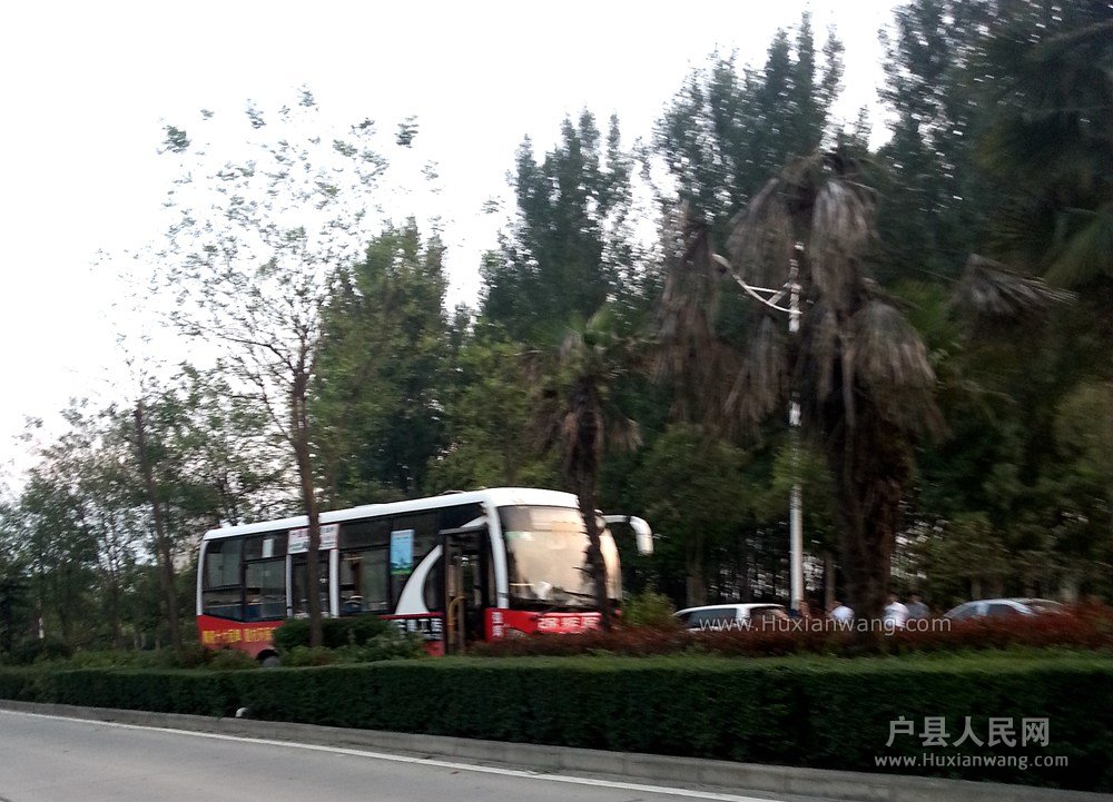 20160922_182156.jpg