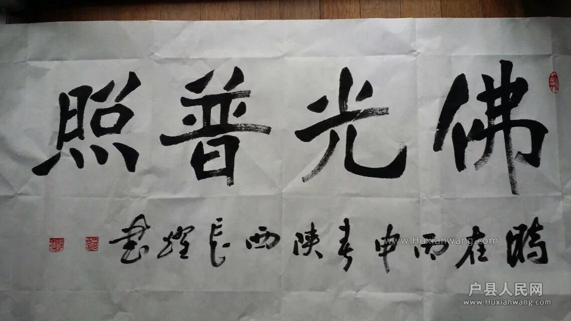 QQͼƬ20161006113409.jpg