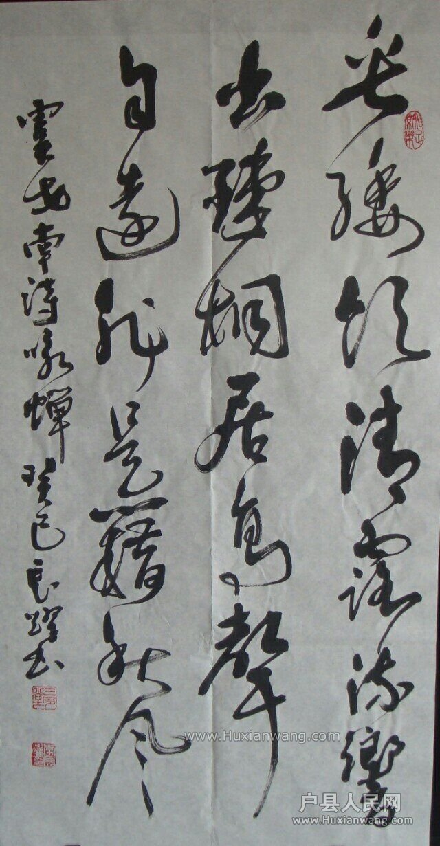 QQͼƬ20161006113246.jpg