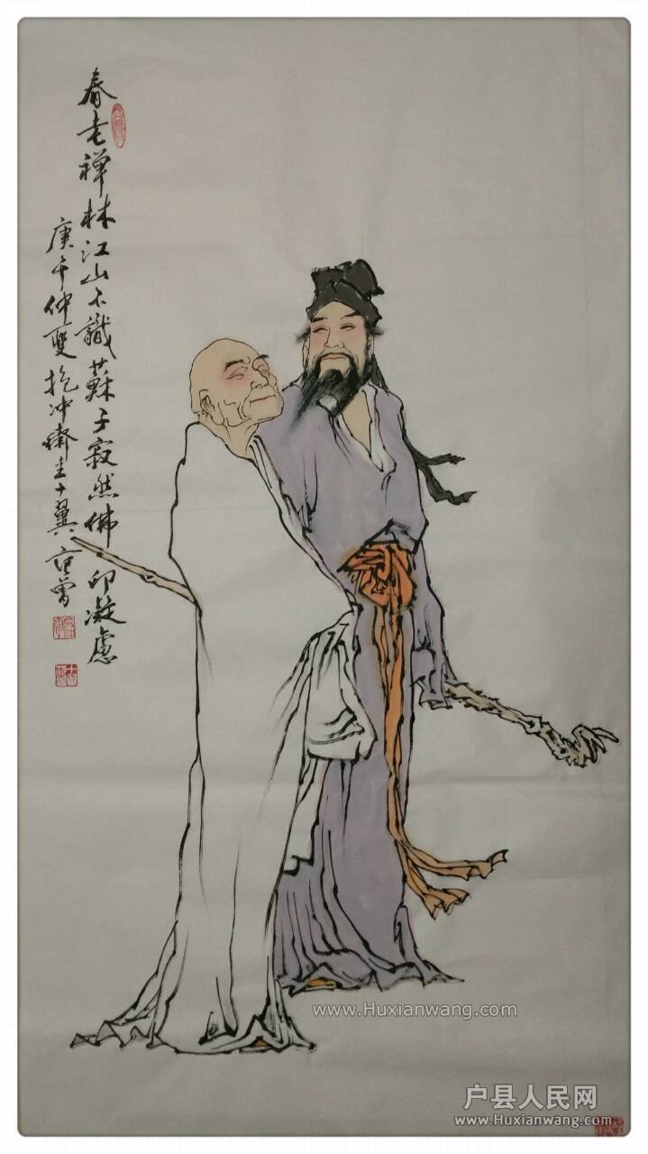 QQͼƬ20161031172817.jpg