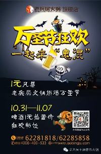 QQͼ20161101103922.png