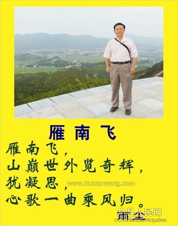QQͼƬ20161026085316.jpg