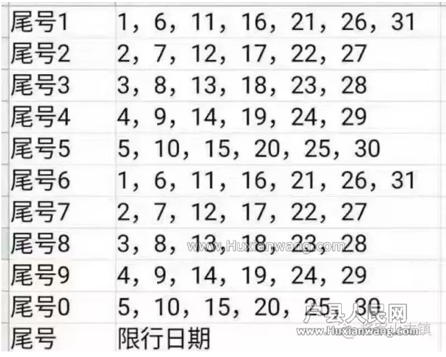 QQͼ20161104150445.png