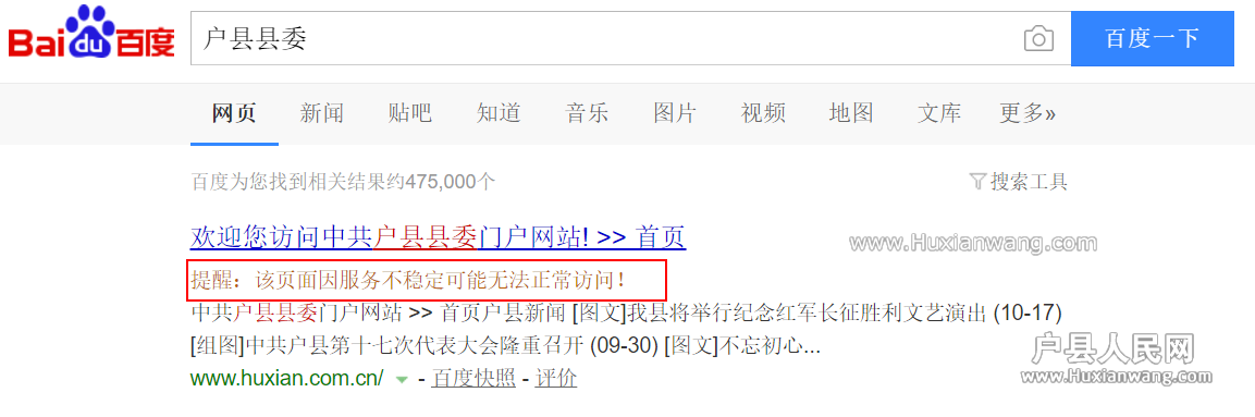 filehelper_1478340320734_42.png