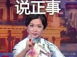 QQͼ20161112094527.png