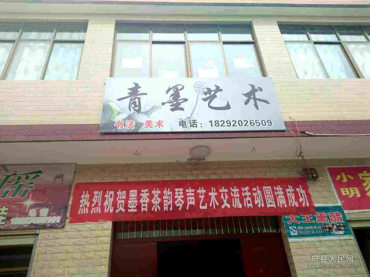 ½ļ (2)mmexport1479000492128.jpg
