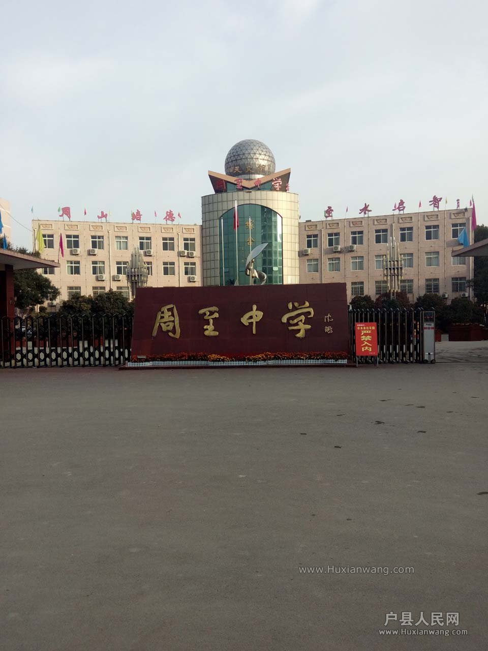 20161112002.jpg