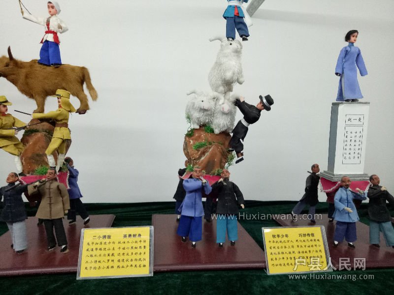 IMG20161110153035.jpg