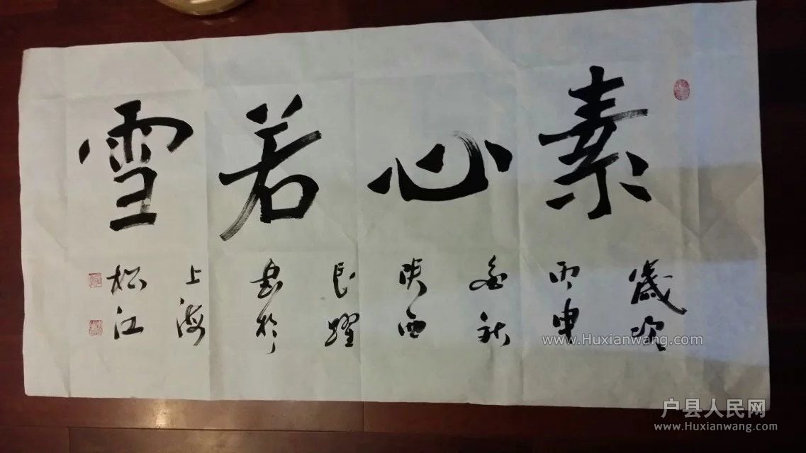QQͼƬ20161105113058.jpg