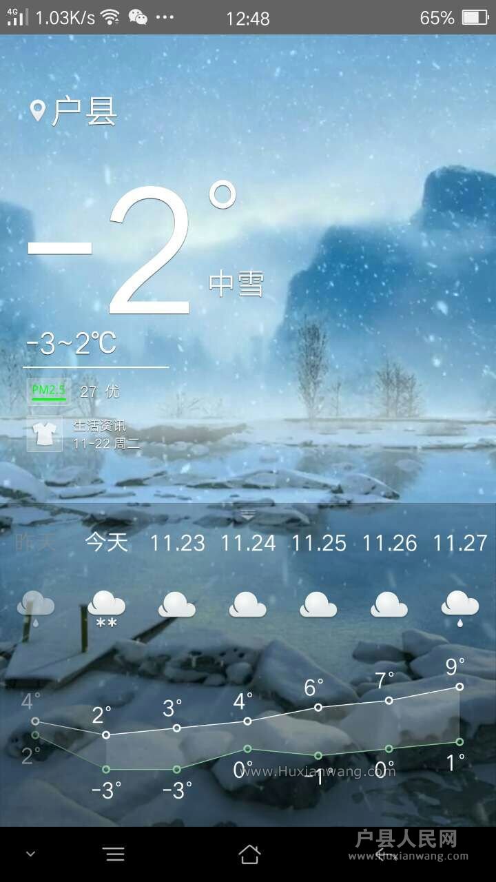 52764796972880663.jpg