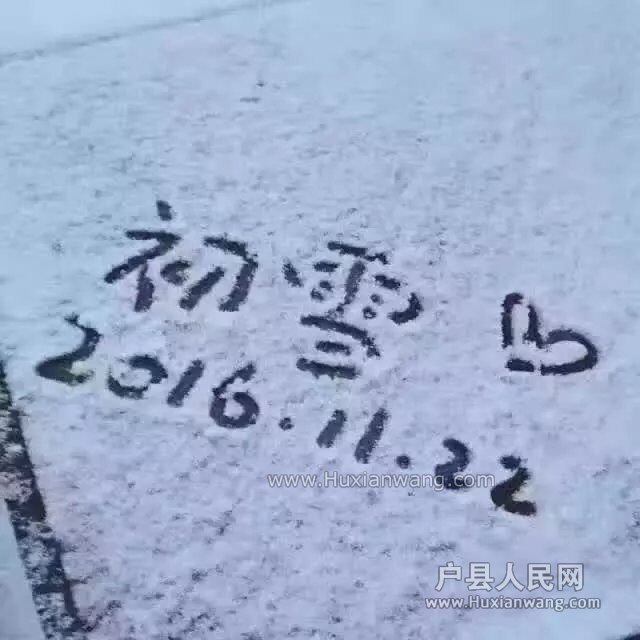 QQͼƬ20161124092713.jpg